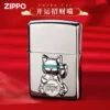 Товары от zippo爱东专卖店