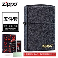 Классическая торговая марка (пять комплектов