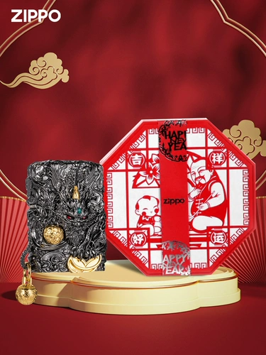 zippo Мужская гибкая ветрозащитная зажигалка