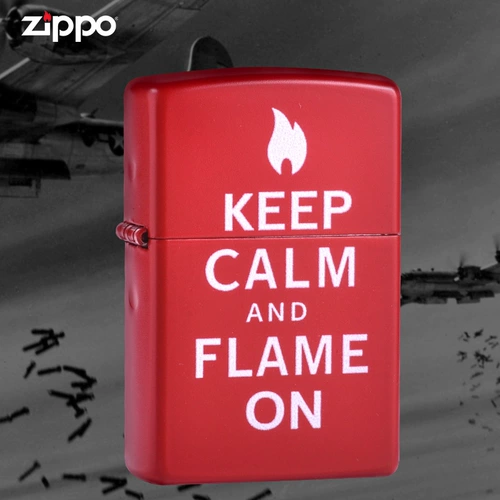 zippo Подлинное сохраняйте спокойное пламя, сохраняйте спокойствие и спокойные подарки Zhibao, чтобы дать парню искреннюю