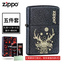 У одного оленя вам (набор из пяти человек) связаться с обслуживанием клиентов, чтобы изменить стили