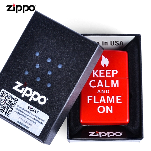 zippo Подлинное сохраняйте спокойное пламя, сохраняйте спокойствие и спокойные подарки Zhibao, чтобы дать парню искреннюю