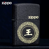 Фамилия Байджия (одиночная зажигалка) может связаться с обслуживанием клиентов, чтобы изменить фамилию