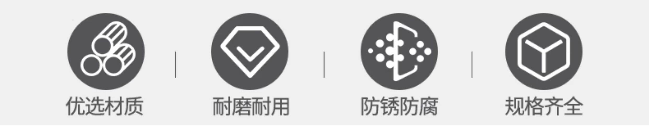 Гвозди pvc管ppr水管钩钉固定钉管卡钉20卡勾钉5铁线管u型钉管码水泥钢钉