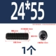 24*55 (1)