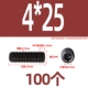 4*25 (100)