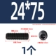 24*75 (1)