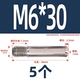 M6*30 (5)
