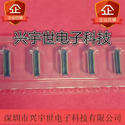 55909-4472 559094472 Mo Shi brand new original board to board 44pin male connector