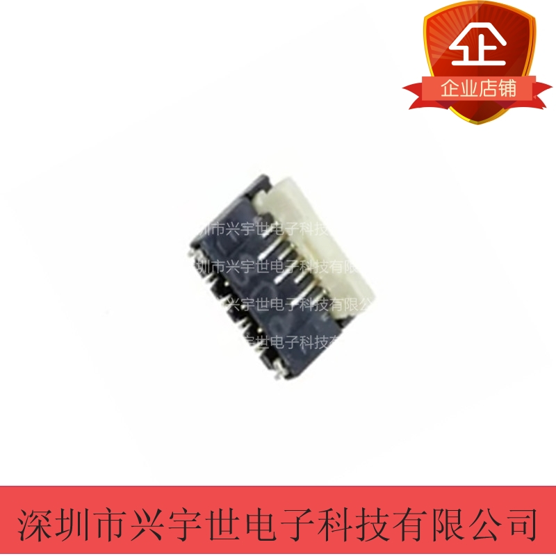 AYF350725 AYF350725 AYF350725MT1 rear 7P 0 3mm 3mm pitch anti-insert original connector spot