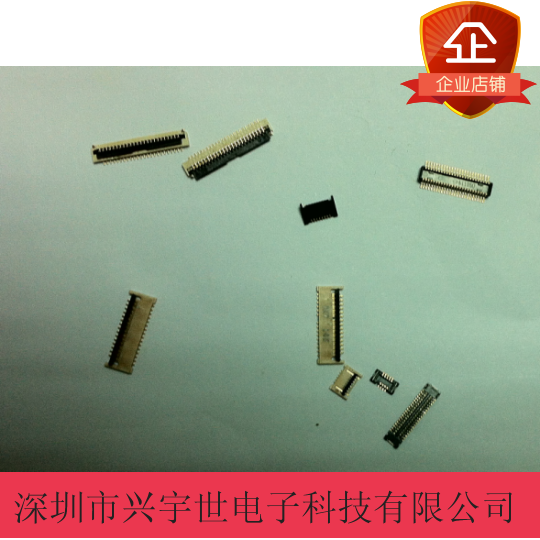 FF18-9A-R11A-3H DDK original connector FPC connector 0 4 9PIN back hatchback type connector