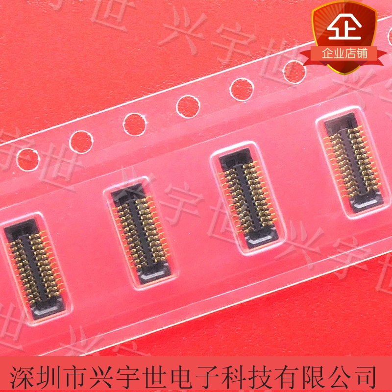 DF37C-24DS-0 4V(51) DF37NC-24DS-0 4V 0 98mm high new original connector
