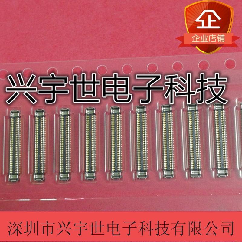 BM28B0 BM28B0 6-50DS 2-0 35V new original mounting plate for plate mother seat connector 50pin inline 0 35