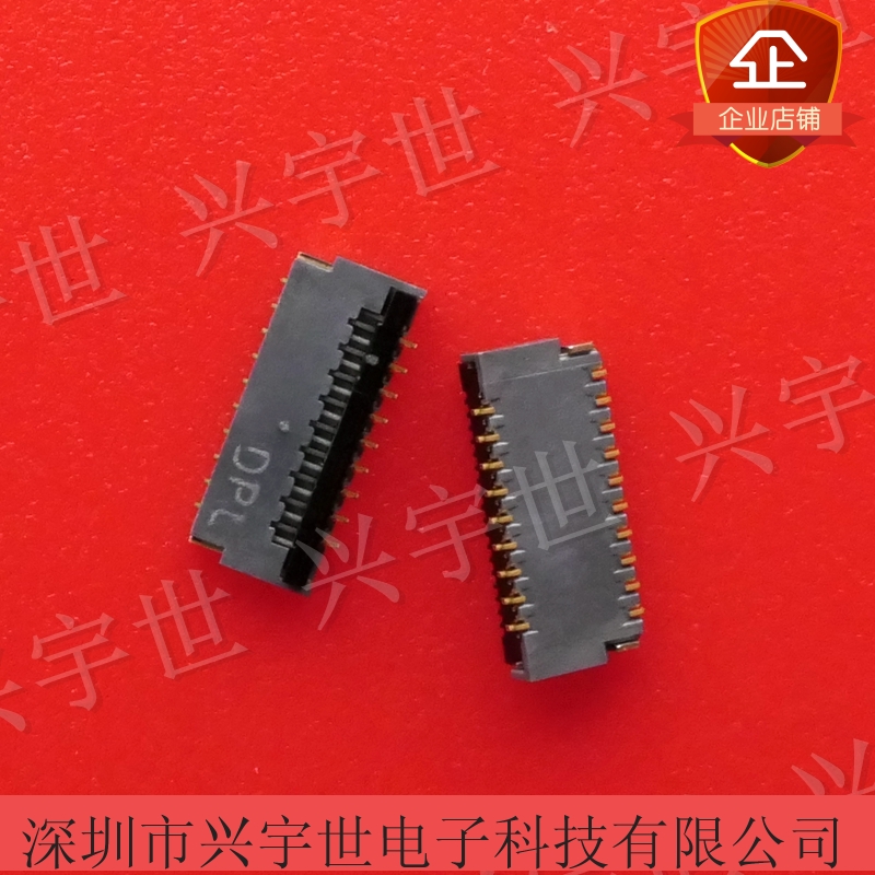 FH35C-19S-0 FH35C-19S-0 3SHW (50) HRS Guangse-original Imported 0 3MM 3MM 19P Grey Clips