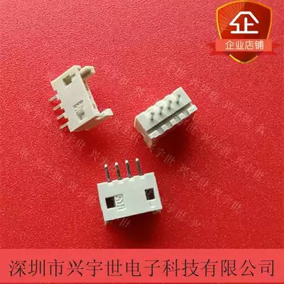 DF13-4P-1 25DSA original Hirose connector in-line 4pin 1 25 pitch connector supply