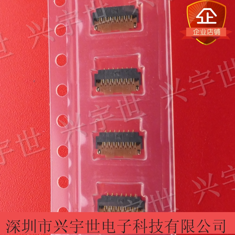 FH26W-15S-0 3SHW 15p 0 3mm pitch imported Hirose connector Shenzhen stock