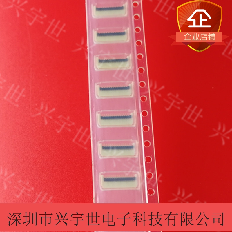 XF2U-1415-3A Rear flip cover 0 5mm pitch 14P up and down contact 0 9mm high OMRON connector