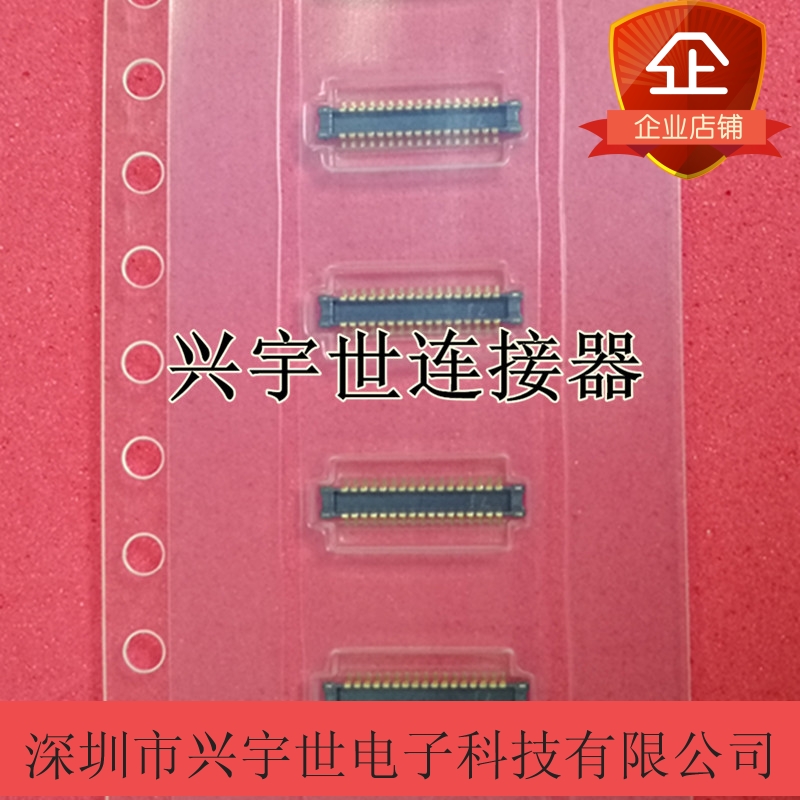 AXE634124 AXE634 34PIN 0 4mm board inline plug-in 0 8mm high connector