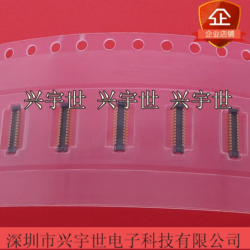 Panasonic connector AXE626124 26PIN male seat 0-4mm board inline plugin height 0 8mm