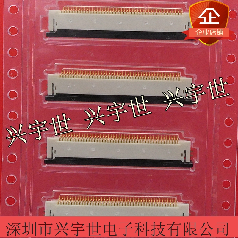 MOLEX FPC connector 54132-4562 541324562 0 5mm45P connector under contact