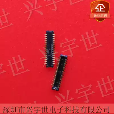 DF37B-30DP-0 4V(51) male 30P 0 4mm spacing 0 76mm high imported connector