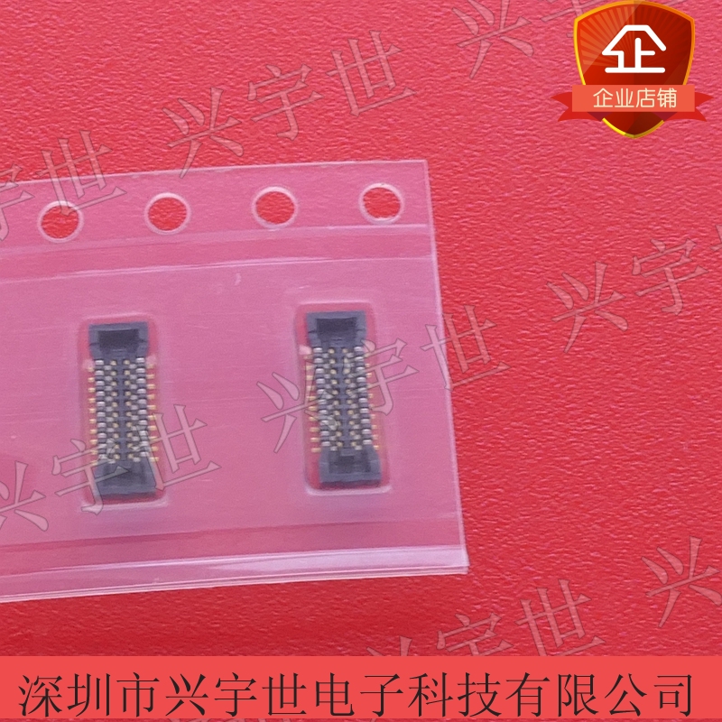 245804020000829 KYOCERA Kyocera series original spot female seat BTB 20 feet 0 4 spacing