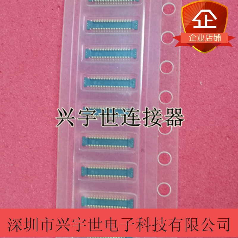 AXG830044 AXG830 Panasonic new original imported spot 30P board-to-board male connector