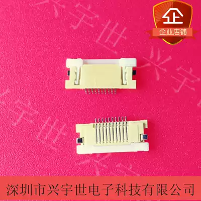 JST original imported connector 10FLH-SM1-TB(LF)(SN) 10flh-sm1-tb