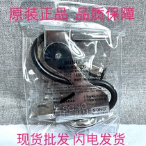 Bulk Taiwan SONO magnetic seat air gun birdie air gun J101 air blow gun spray air oil and water magnet