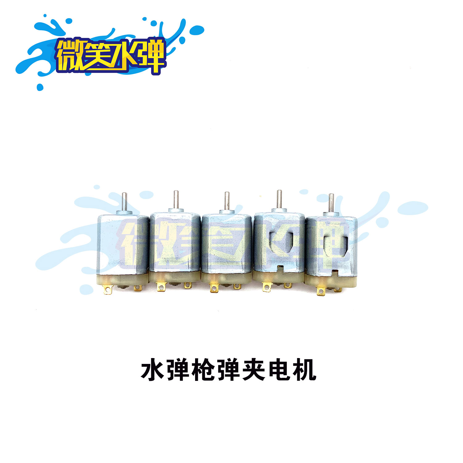 Jinming Precision Strike HK416 Toy Model Cartridge Clip Cartridge Magazine Drum Egg Clip Retrofit High Speed Motor Motor