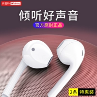 纳雷特 Оригинальная аутентичная гарнитура подходит для Oppo Mobile Phone R9S Plus R11 A57 R17 R15 R11S Enter R17 K3 K5 RENO A5
