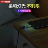Huawei, oppo, apple, xiaomi, vivo, магнитный зарядный кабель, сильный магнит, универсальный мобильный телефон, андроид, «три в одном»
