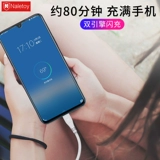 Vivo, совместимый зарядный кабель, S1, мобильный телефон, x9, x21, x23, x20, x27, x30, андроид, Z3, Z5