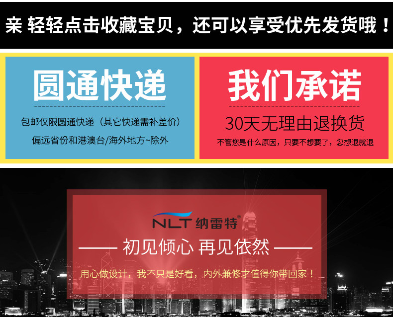 Autocollant pour téléphone portable - Ref 1363801 Image 3