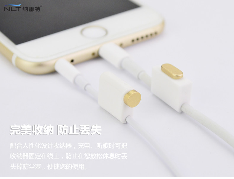 Connecteur pour téléphone portable - Ref 320707 Image 7