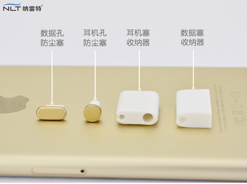 Connecteur pour téléphone portable - Ref 320707 Image 5