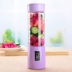 Máy ép trái cây Delmar điện cầm tay mini học sinh thủy tinh đa chức năng thực phẩm bổ sung cho bé sạc cốc nước ép gấu