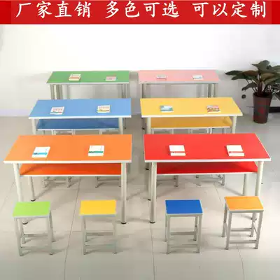 Student desks and chairs remedial class training institutions classroom double primary and secondary school kindergarten children's art studio table