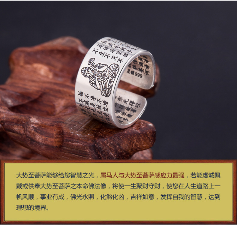Bague homme en Argenterie - Ref 3087607 Image 24