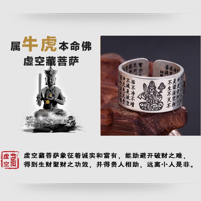 Bague homme en Argenterie - Ref 3087607 Image 4
