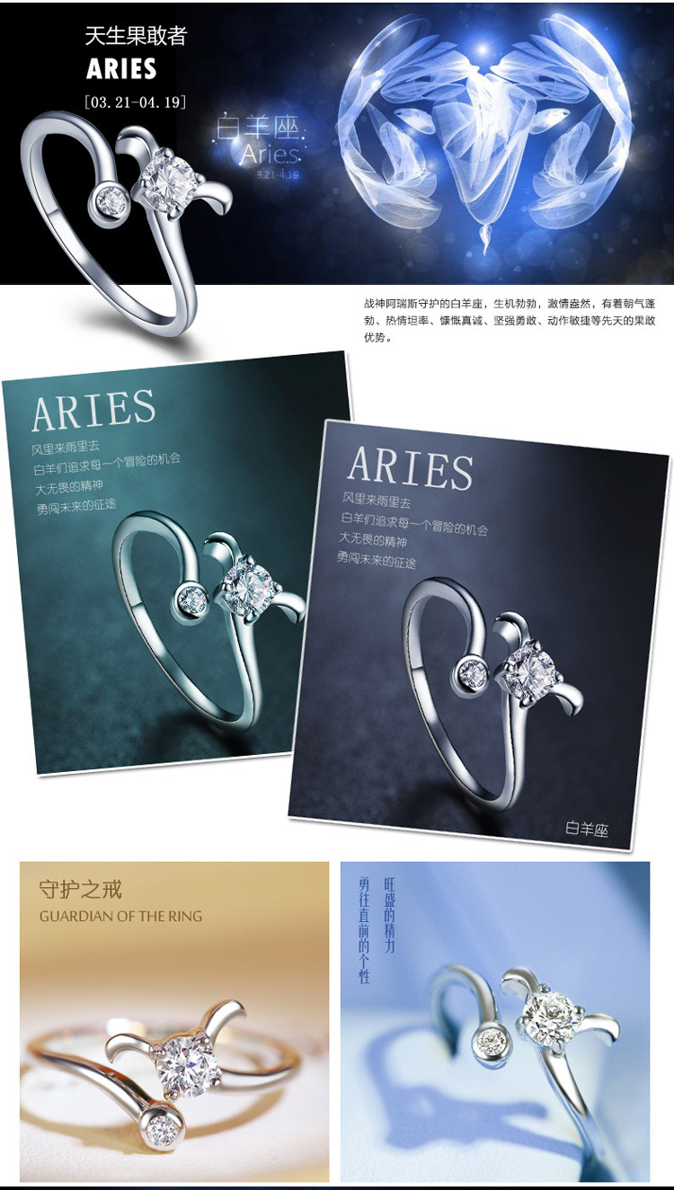 12 mười hai chòm sao S925 sterling bạc mở nhẫn nữ bạn gái trên nhẫn nhẫn sống điều chỉnh chữ - Nhẫn nhẫn cartier