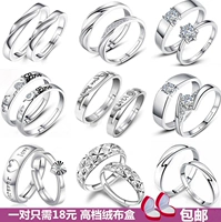 Nhẫn cưới chính hãng bằng bạc 925 sterling Cặp đôi nam nữ sống miệng để nhẫn sáng tạo cặp nhẫn kim cương nhẫn lông voi nam