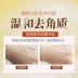 Laiwu Exfoliating Dead Skin Gel Cream Gel 120g Facial Facial Scrub Body Gentle Clean Body Female