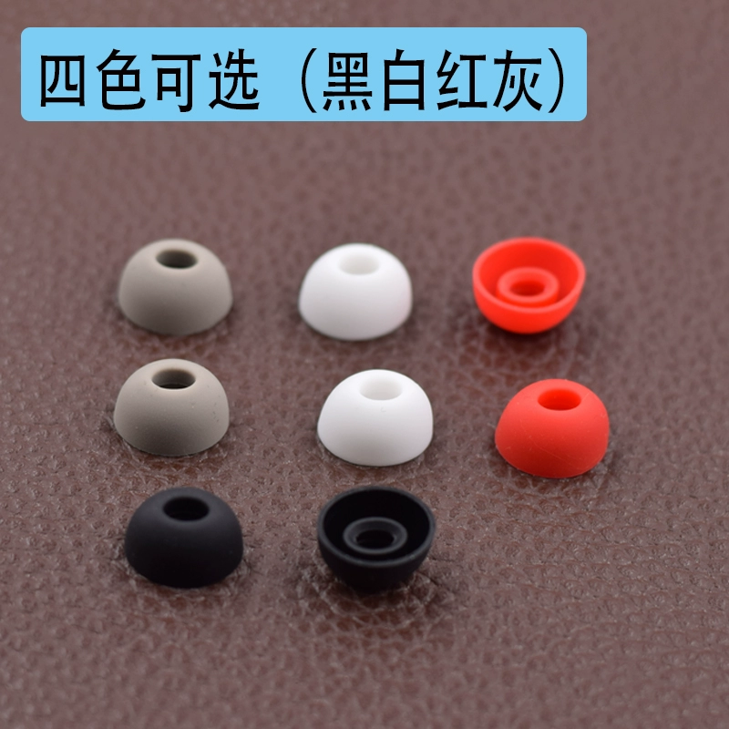 Thông thường Huawei Chống ồn 3 Tai nghe Vỏ silicone Nắp tai nghe Cắm tai nghe Màng nhĩ Lenovo X3 Nút tai Xiaomi Phụ kiện giảm tiếng ồn 2 - Phụ kiện MP3 / MP4