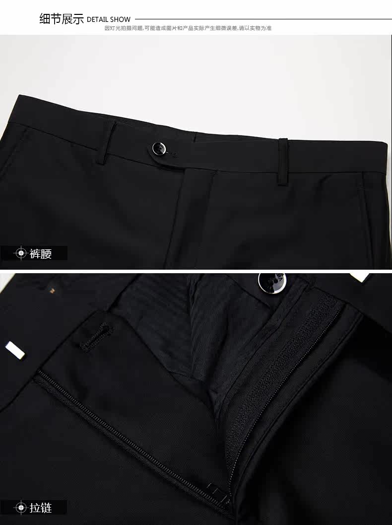 Pantalon droit PLAYBOY - Ref 1487899 Image 15