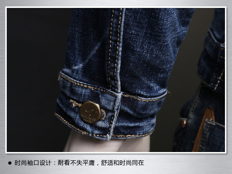 Playboy Mùa Xuân và Mùa Thu Nam Denim Jacket Hàn Quốc Áo Giản Dị Xu Hướng Sinh Viên Áo Slim Thanh Niên Quần Áo áo khoác kaki