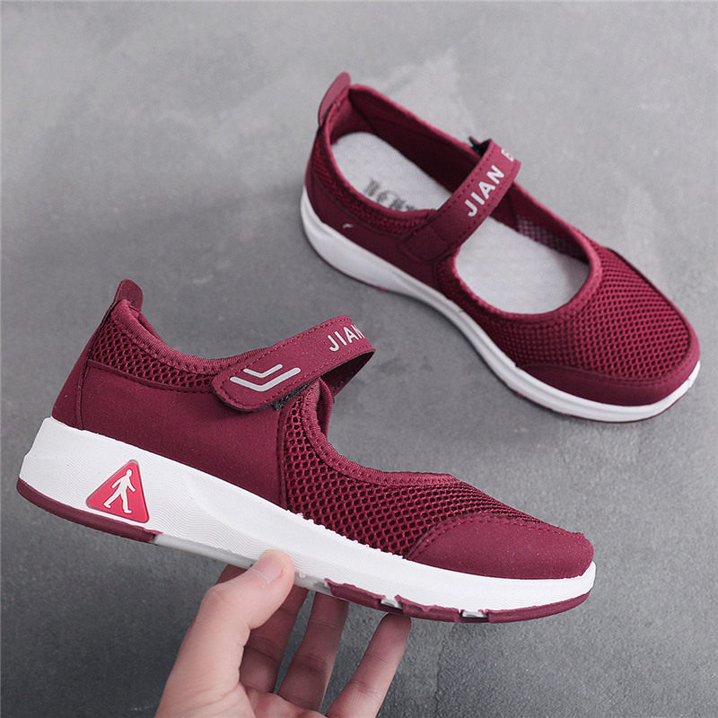 Энергичный обувь 夏季老北京布鞋女鞋网健步鞋妈妈鞋中老年人奶奶鞋防滑透气软底41