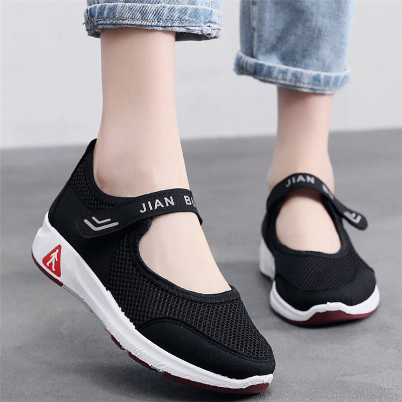 Энергичный обувь 夏季老北京布鞋女鞋网健步鞋妈妈鞋中老年人奶奶鞋防滑透气软底41