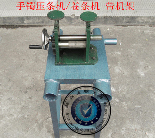 Bending machine bracelet sleeve for making machine saw blade for round tool equipment sleeve tool