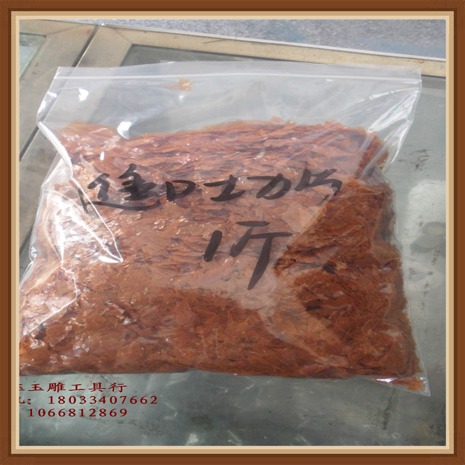 Natural shellac paint sheet Shirek sheet jade ring surface paste negative film purple negative film musical instrument wood coloring paint